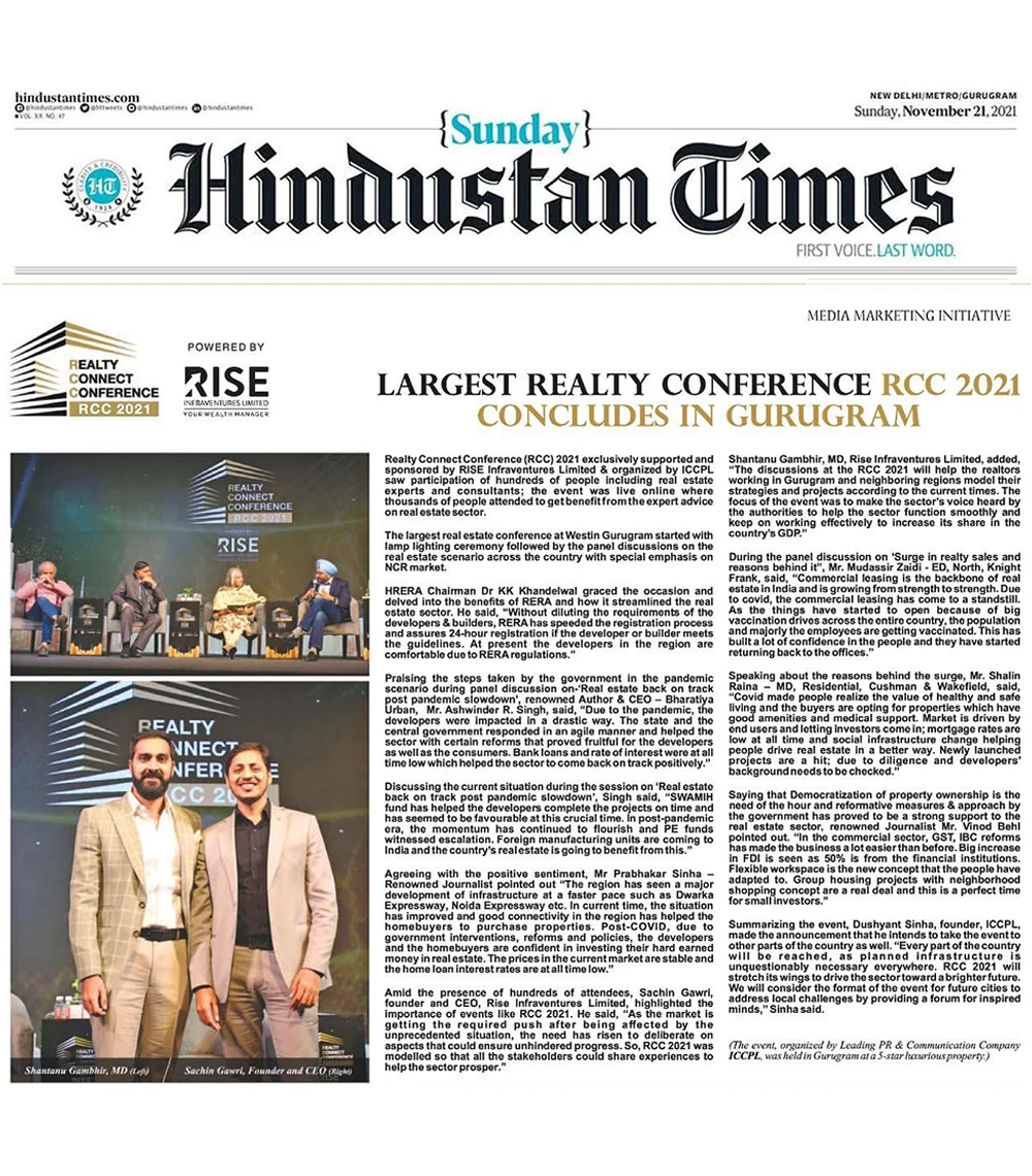 Hindustan Times